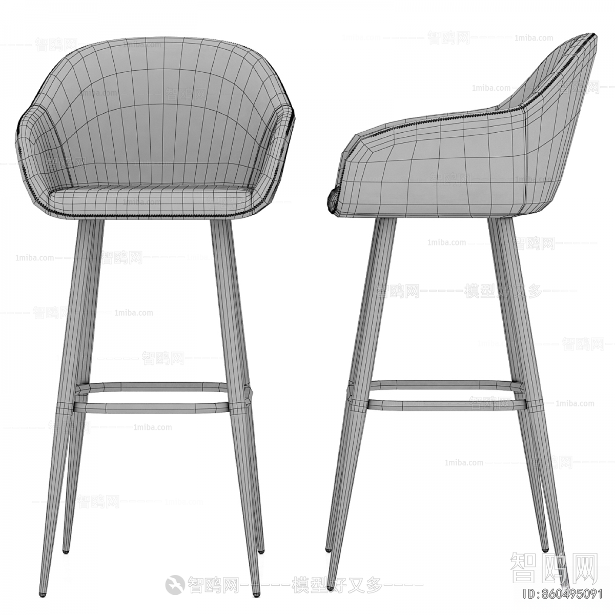 Modern Bar Chair