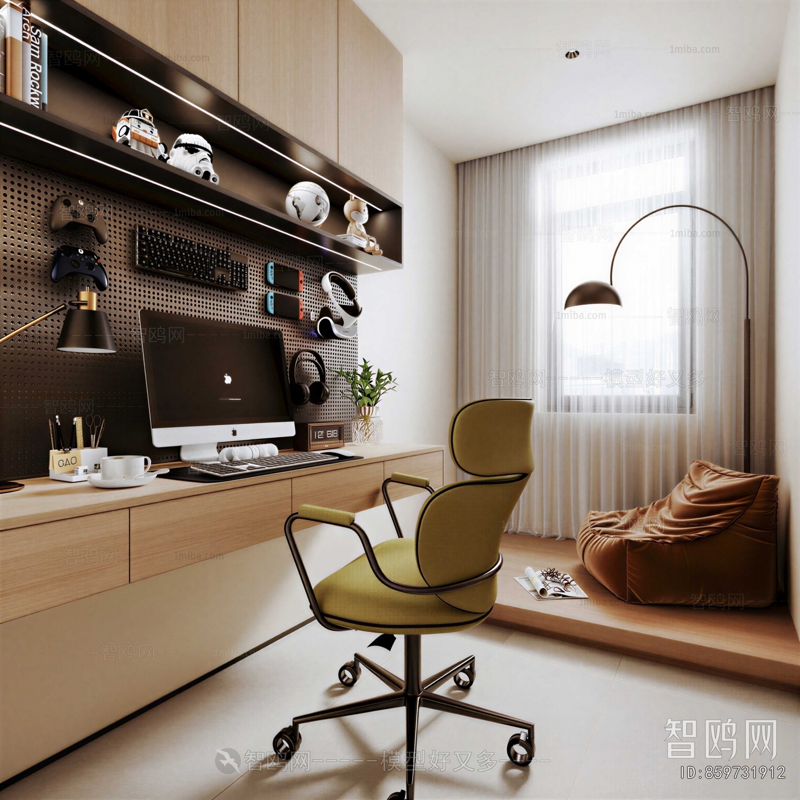 Modern E-sports Room