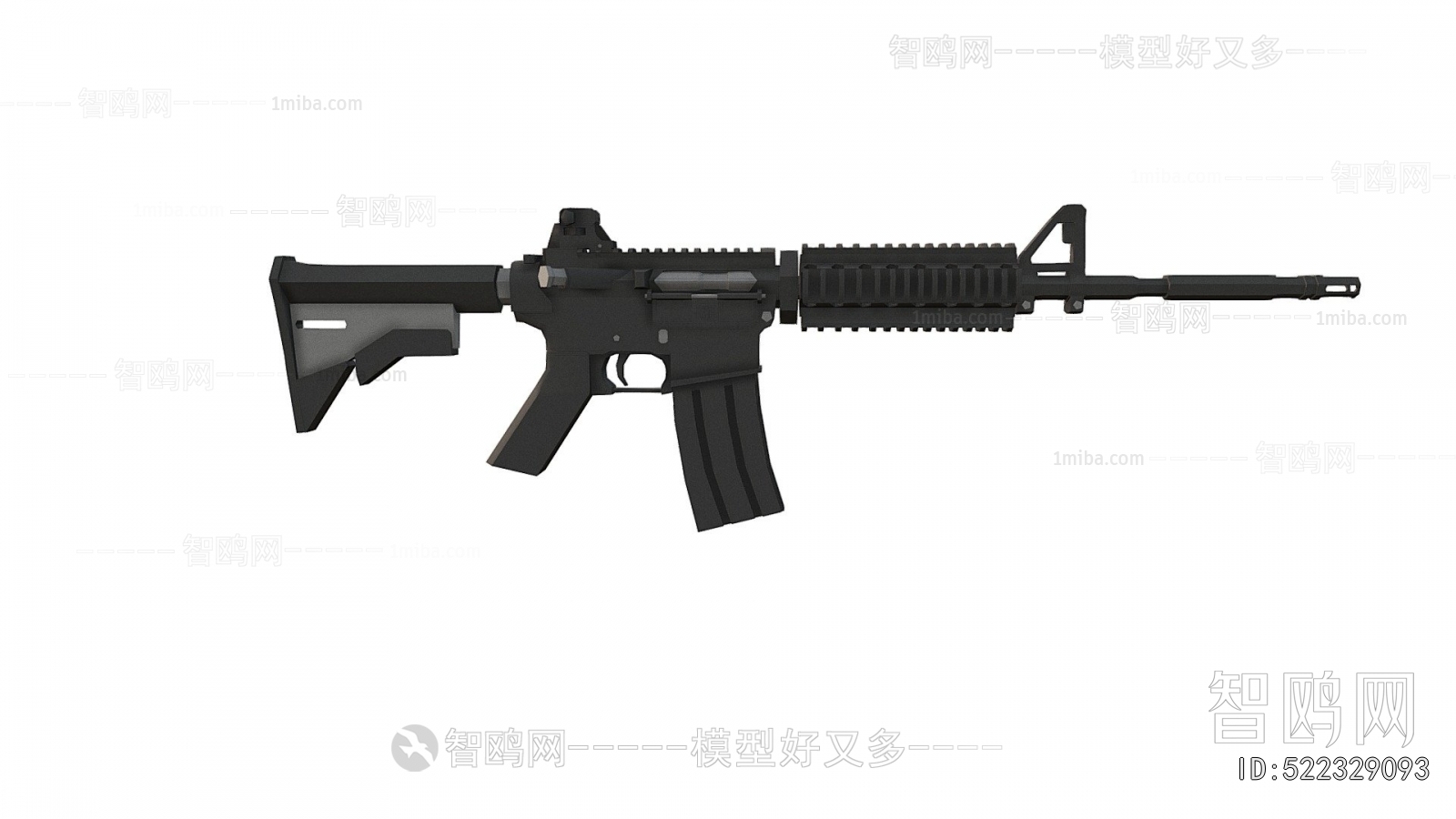 Modern Military Equipment