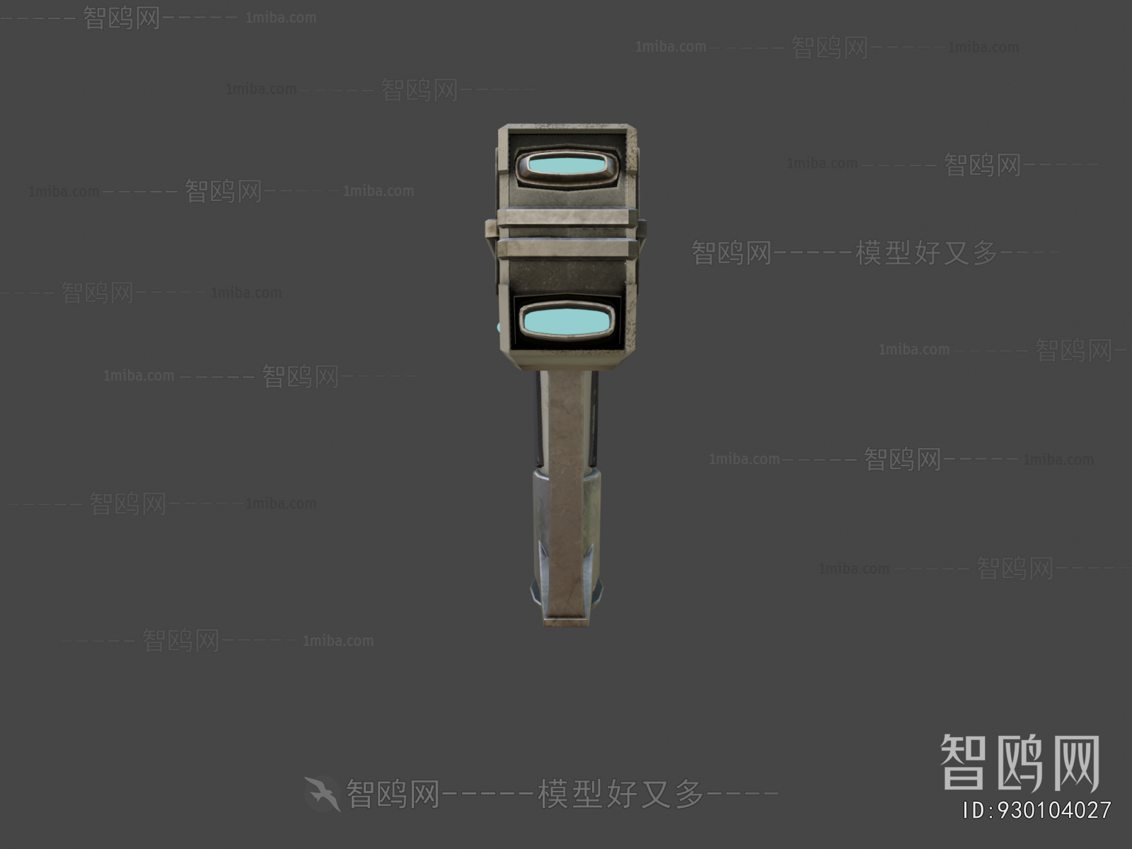 Modern Military Equipment