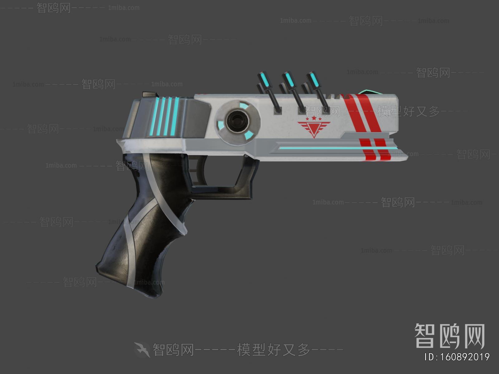 Modern Military Equipment