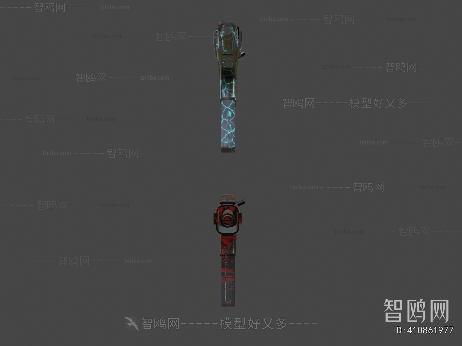 Modern Military Equipment