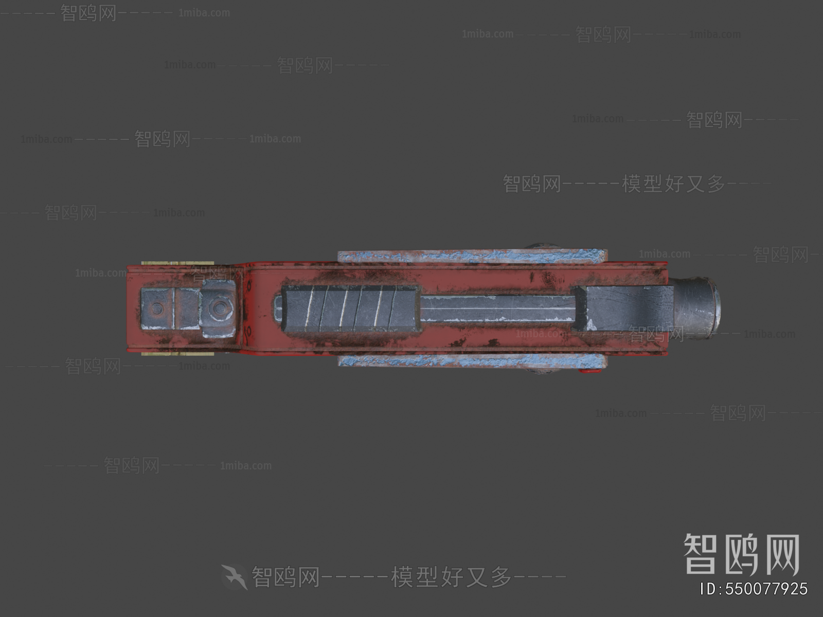 Modern Military Equipment