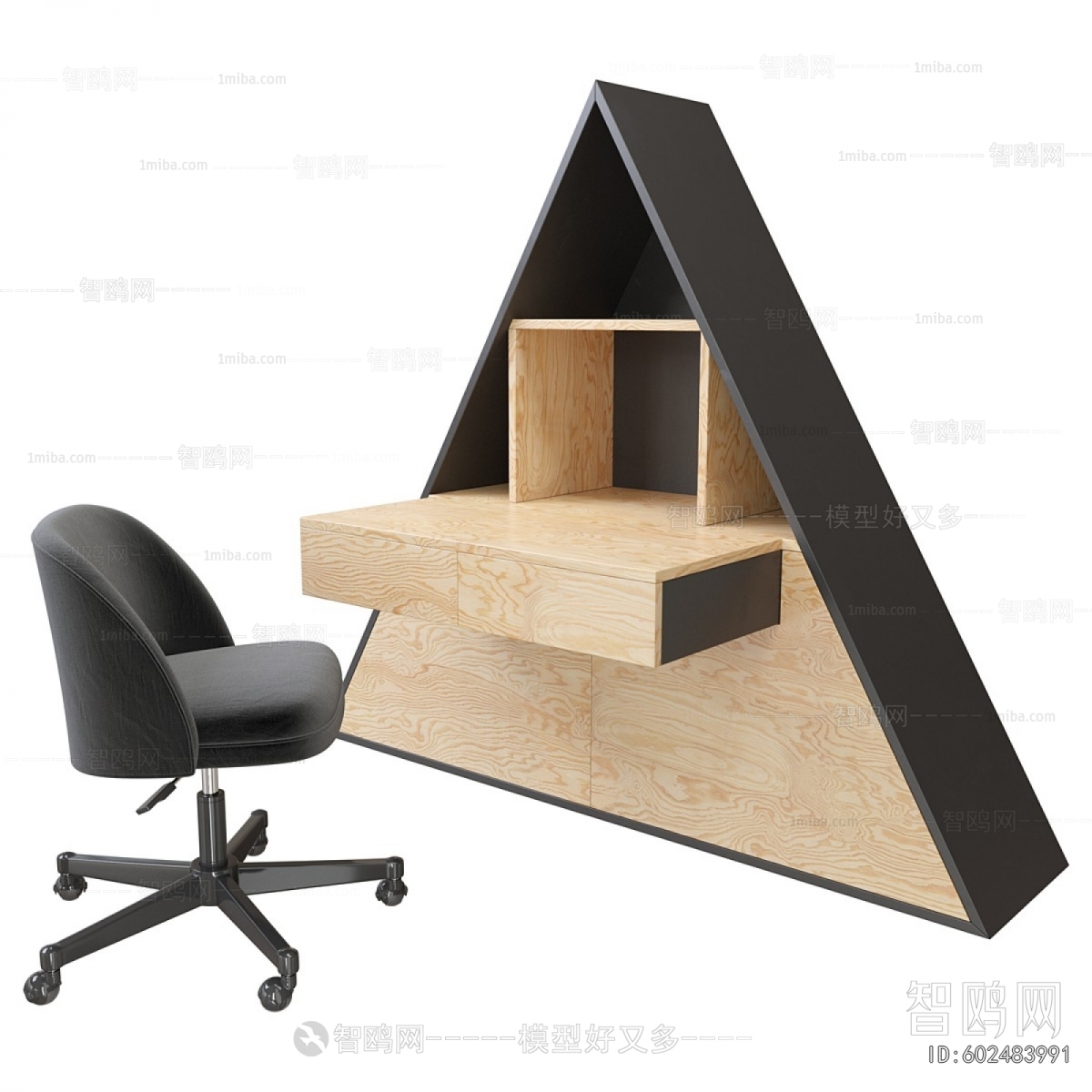 Modern Computer Desk And Chair