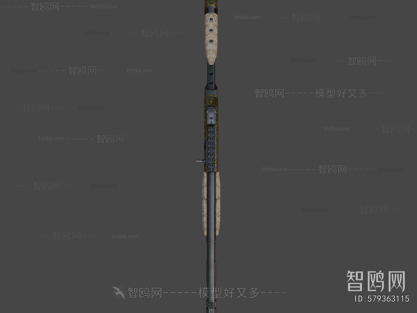 Modern Military Equipment