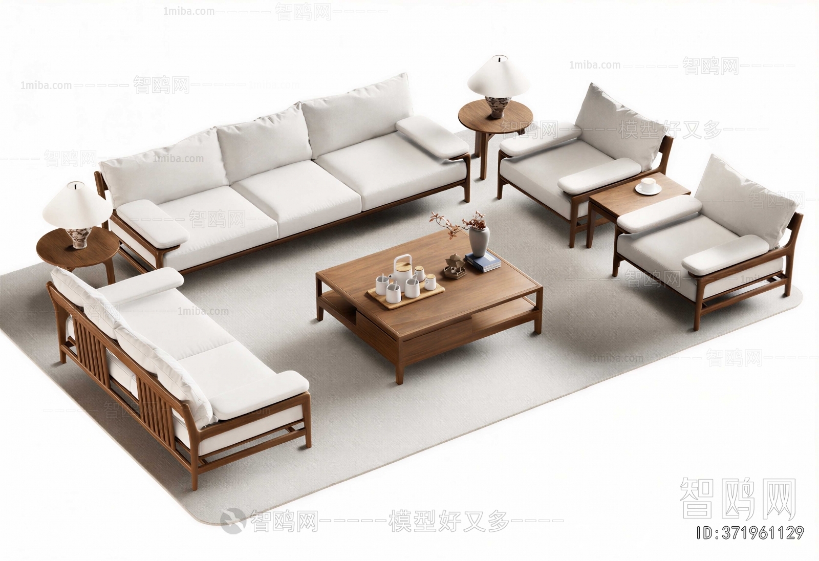 Modern Sofa Combination