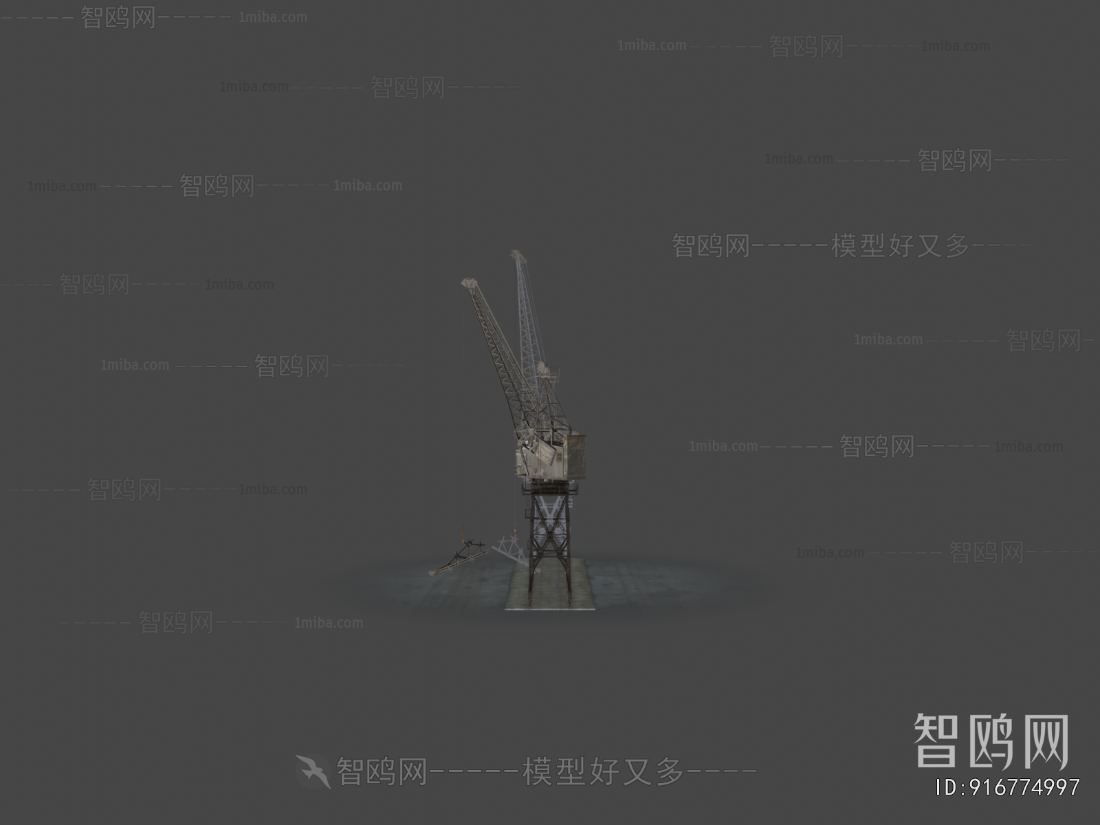 Modern Industrial Equipment