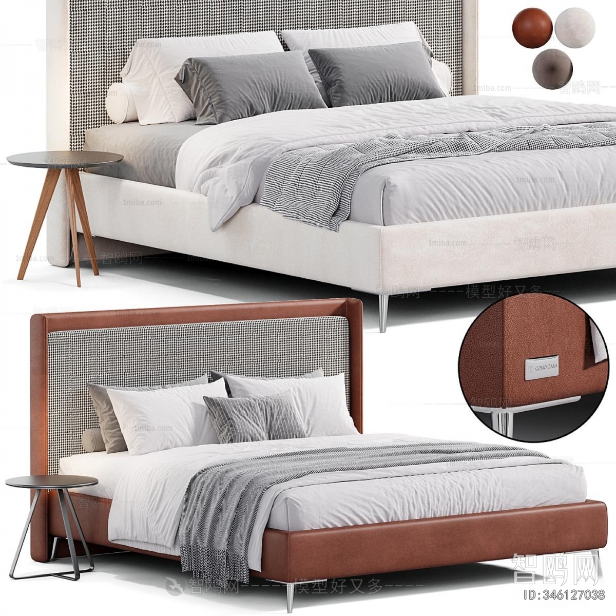 Modern Double Bed
