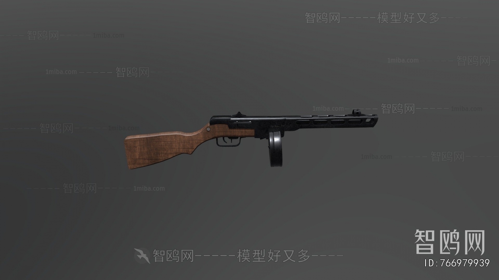 Modern Military Equipment