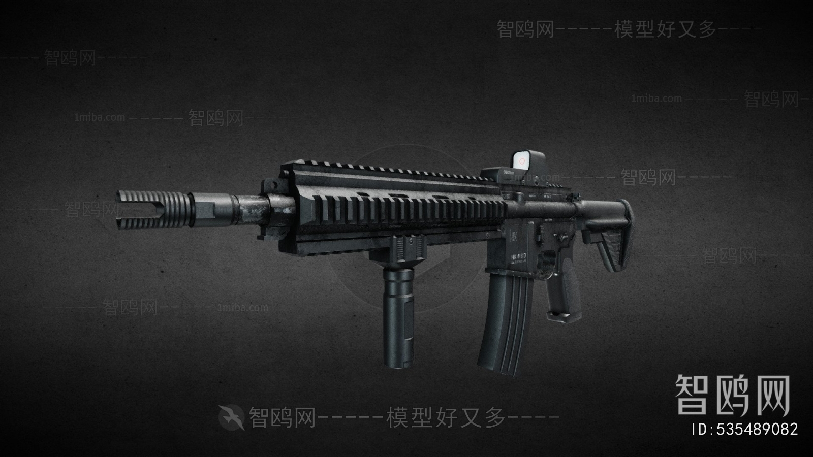 Modern Military Equipment