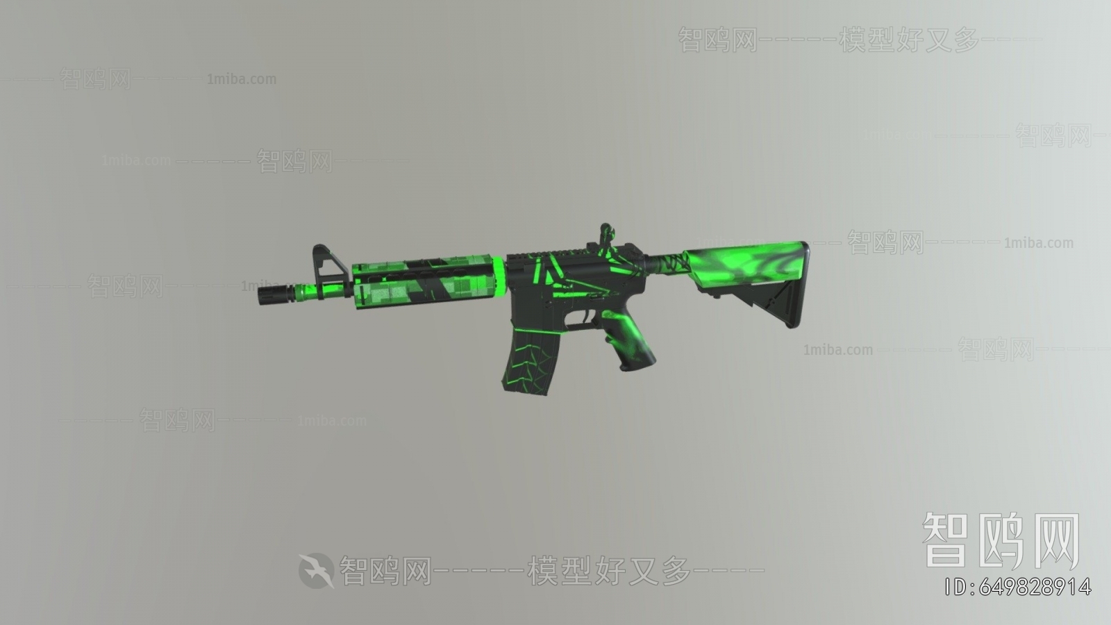 Modern Military Equipment