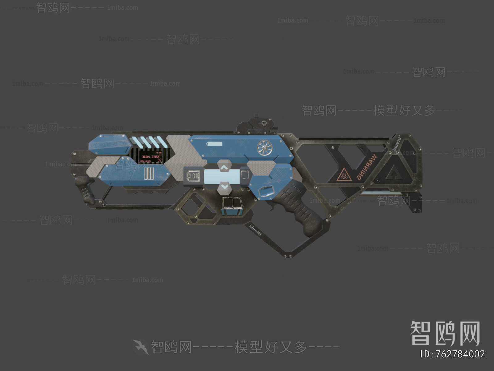 Modern Military Equipment