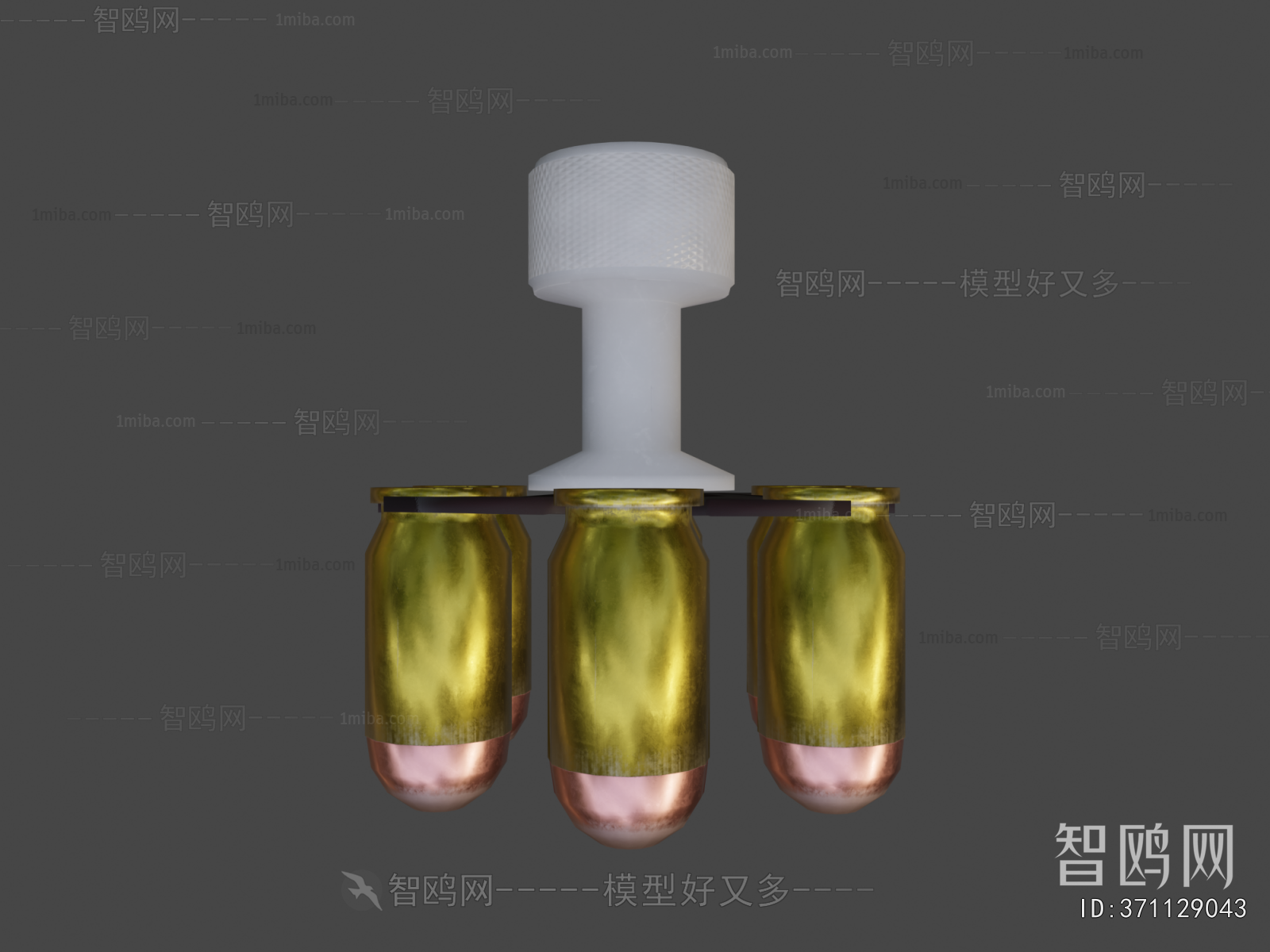 Modern Military Equipment