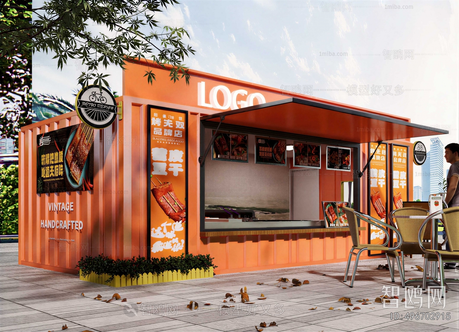 Modern Building Appearance