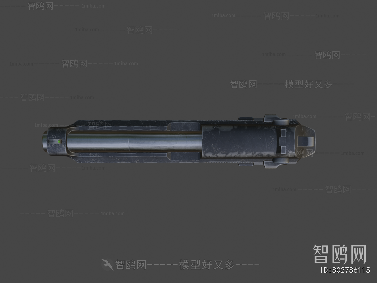 Modern Military Equipment