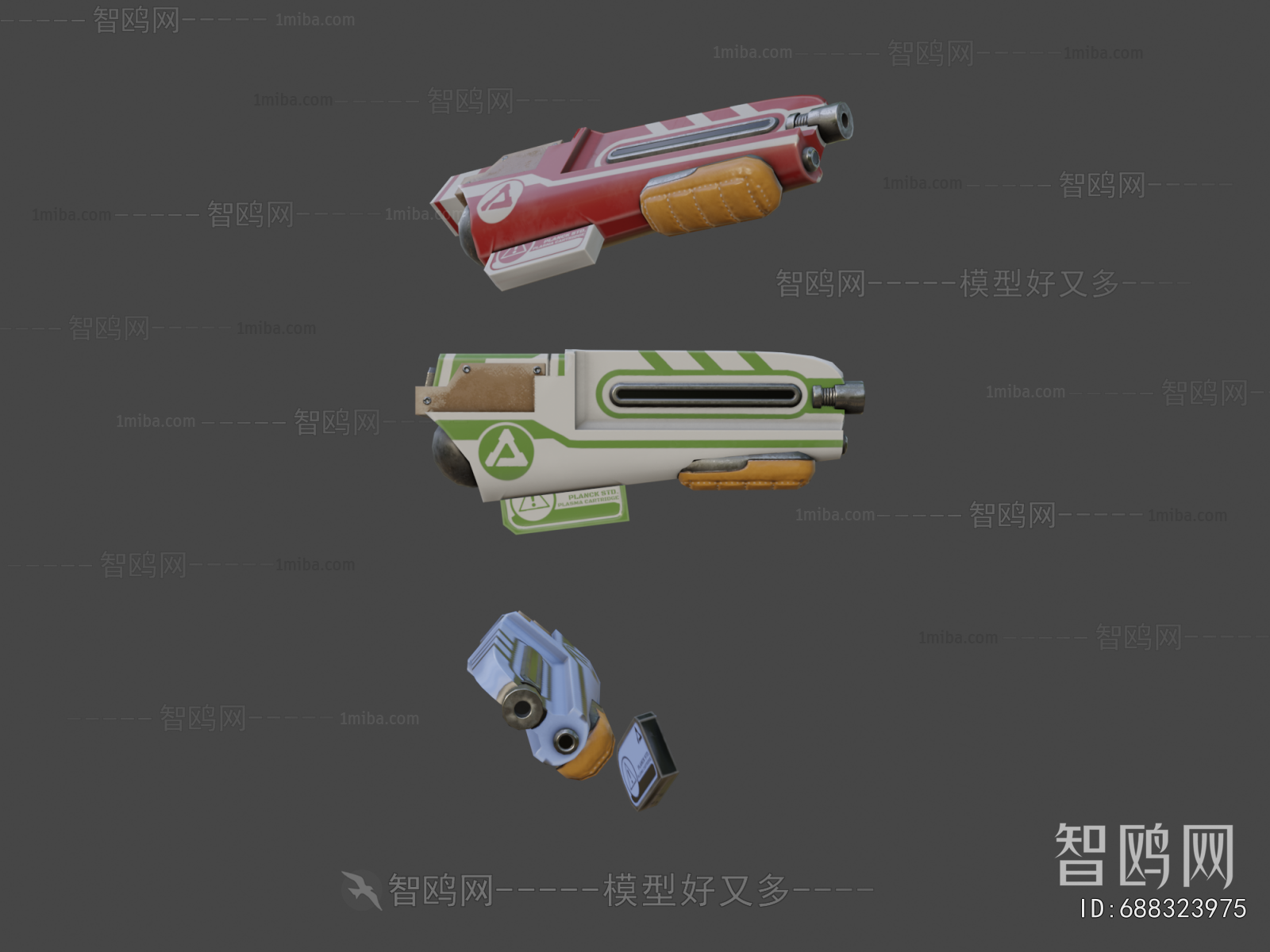 Modern Military Equipment