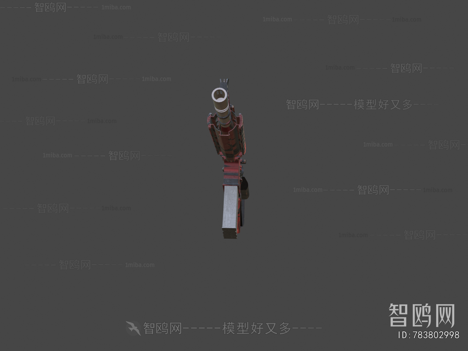 Modern Military Equipment