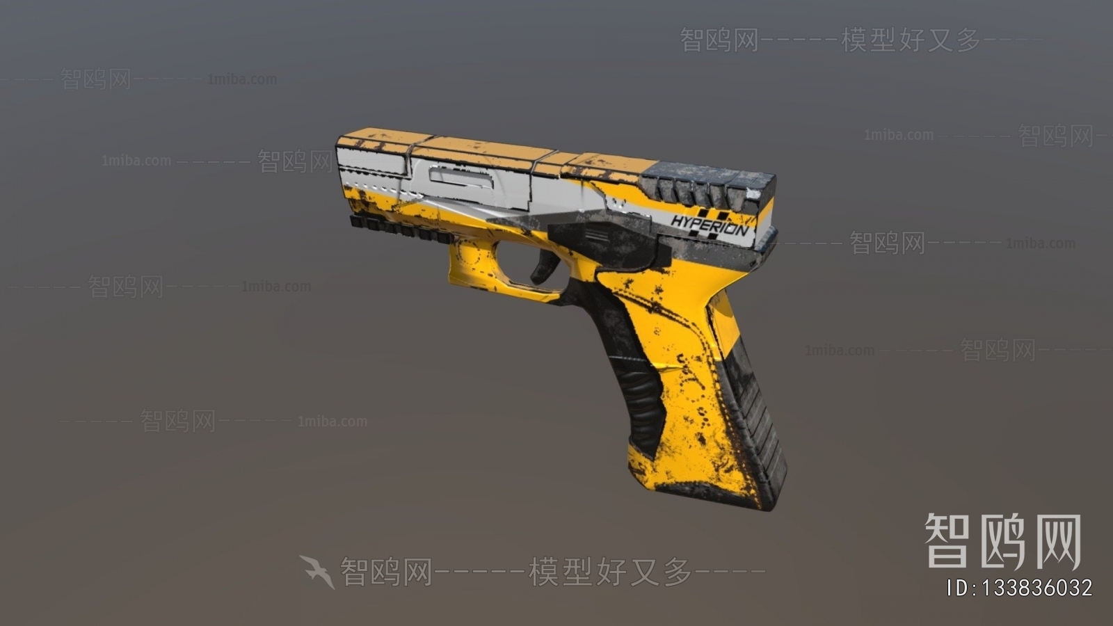 Modern Military Equipment