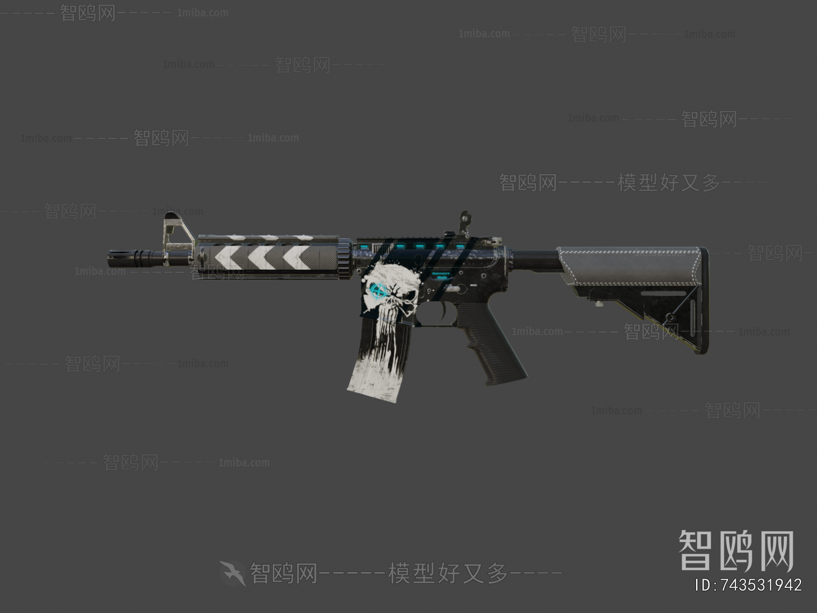 Modern Military Equipment