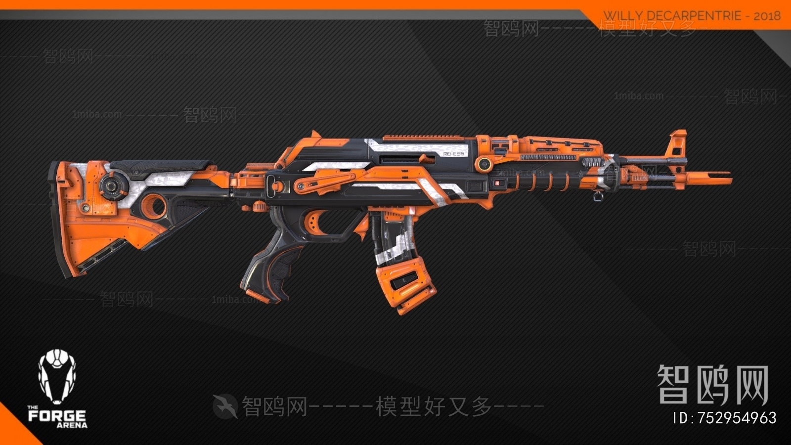 Modern Military Equipment