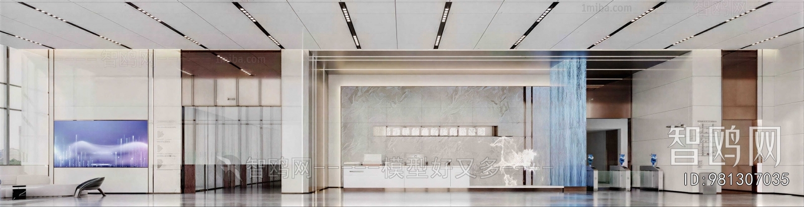 Modern Office Reception Desk