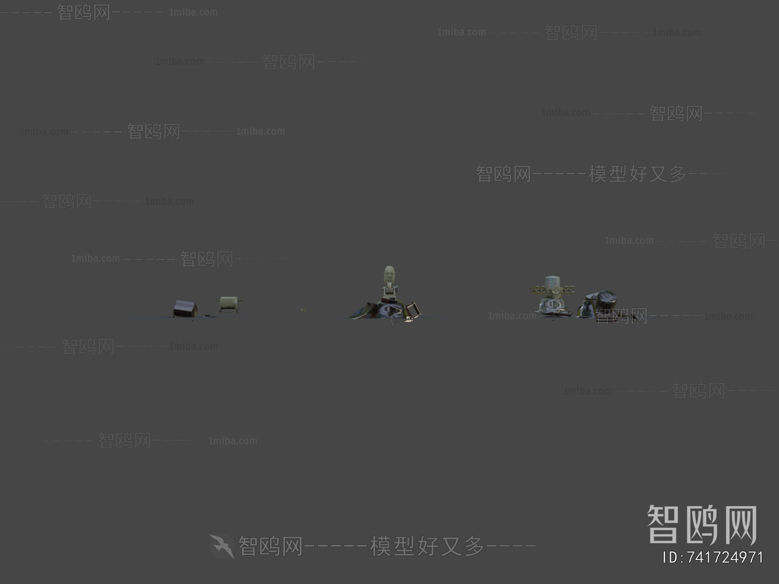 Modern Military Equipment