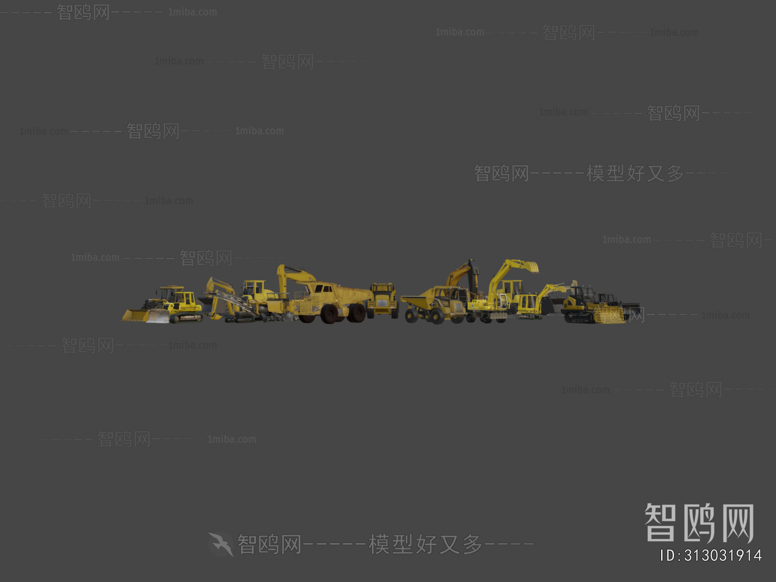 Modern Industrial Equipment