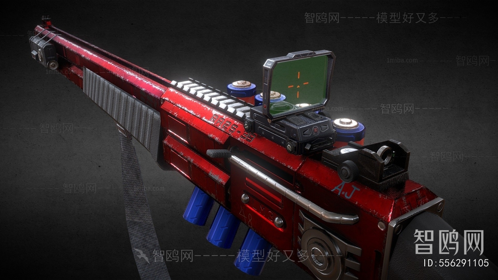 Modern Military Equipment