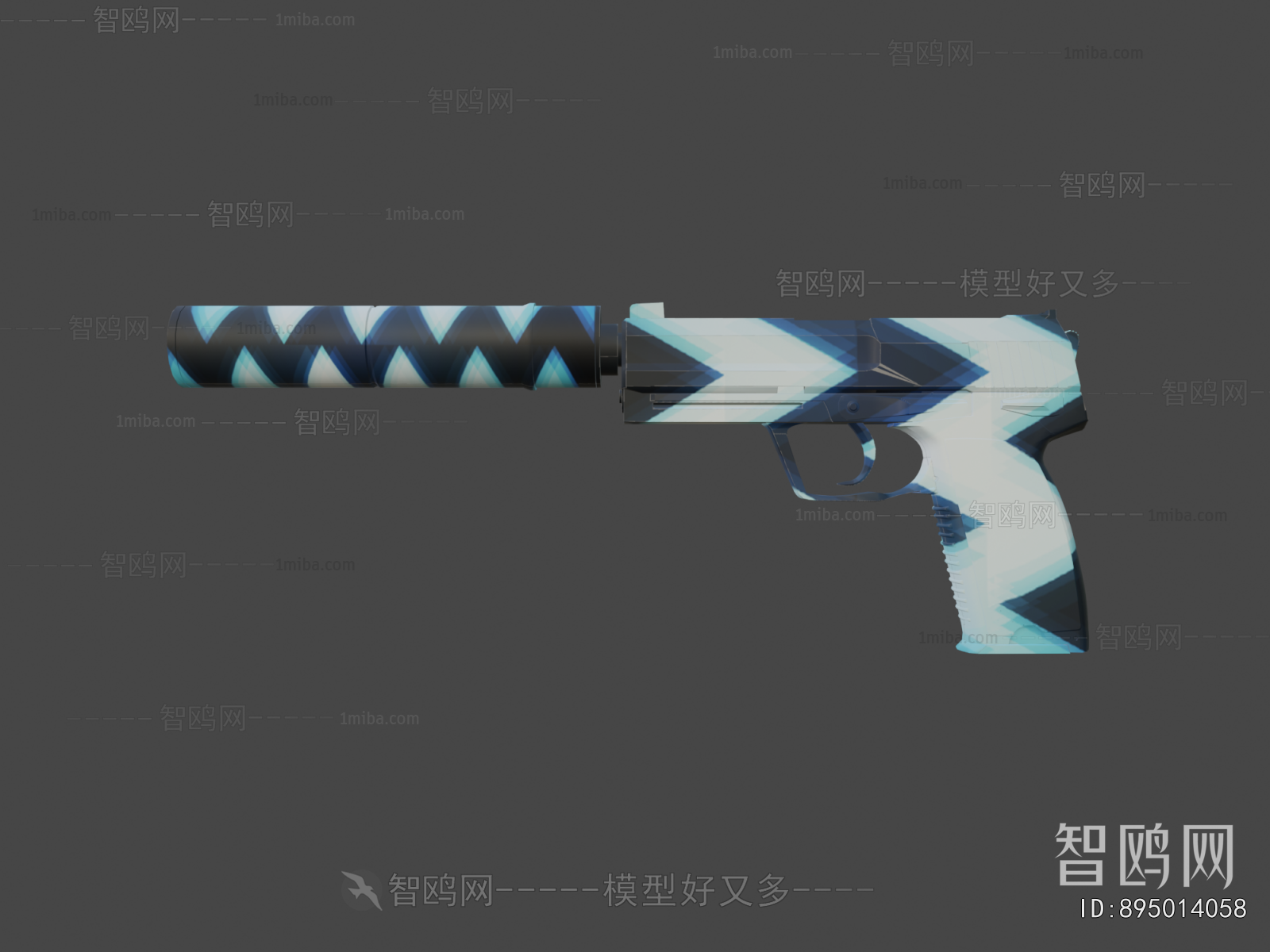 Modern Military Equipment