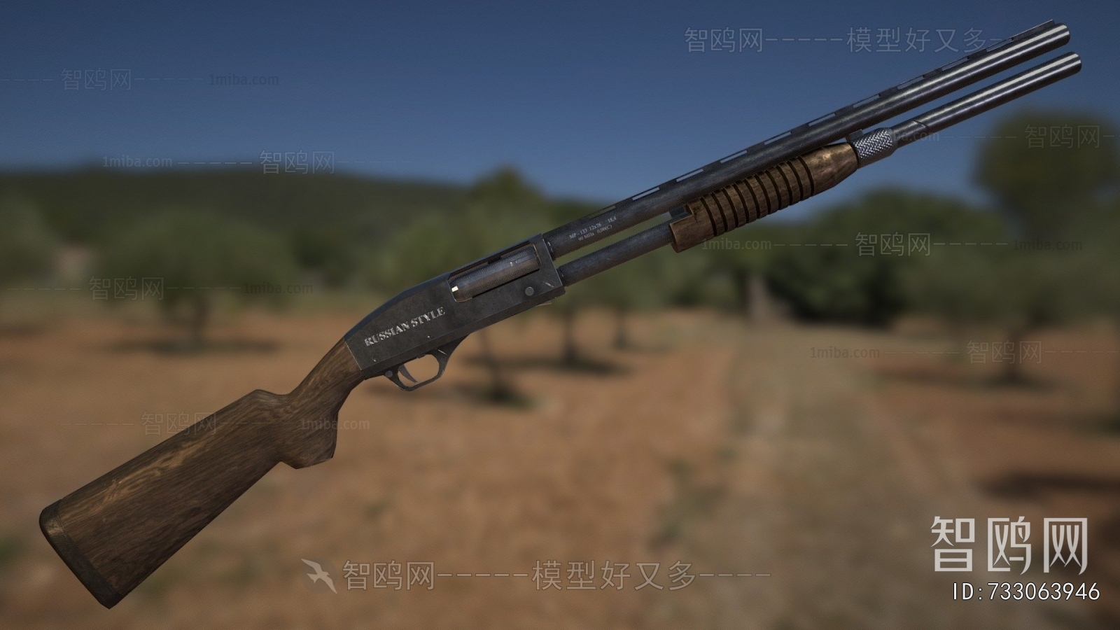 Modern Military Equipment