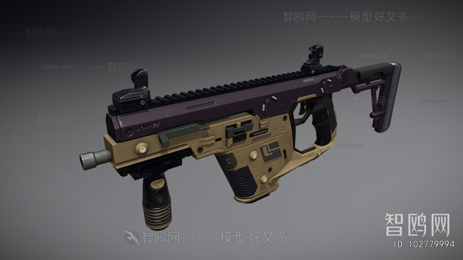 Modern Military Equipment