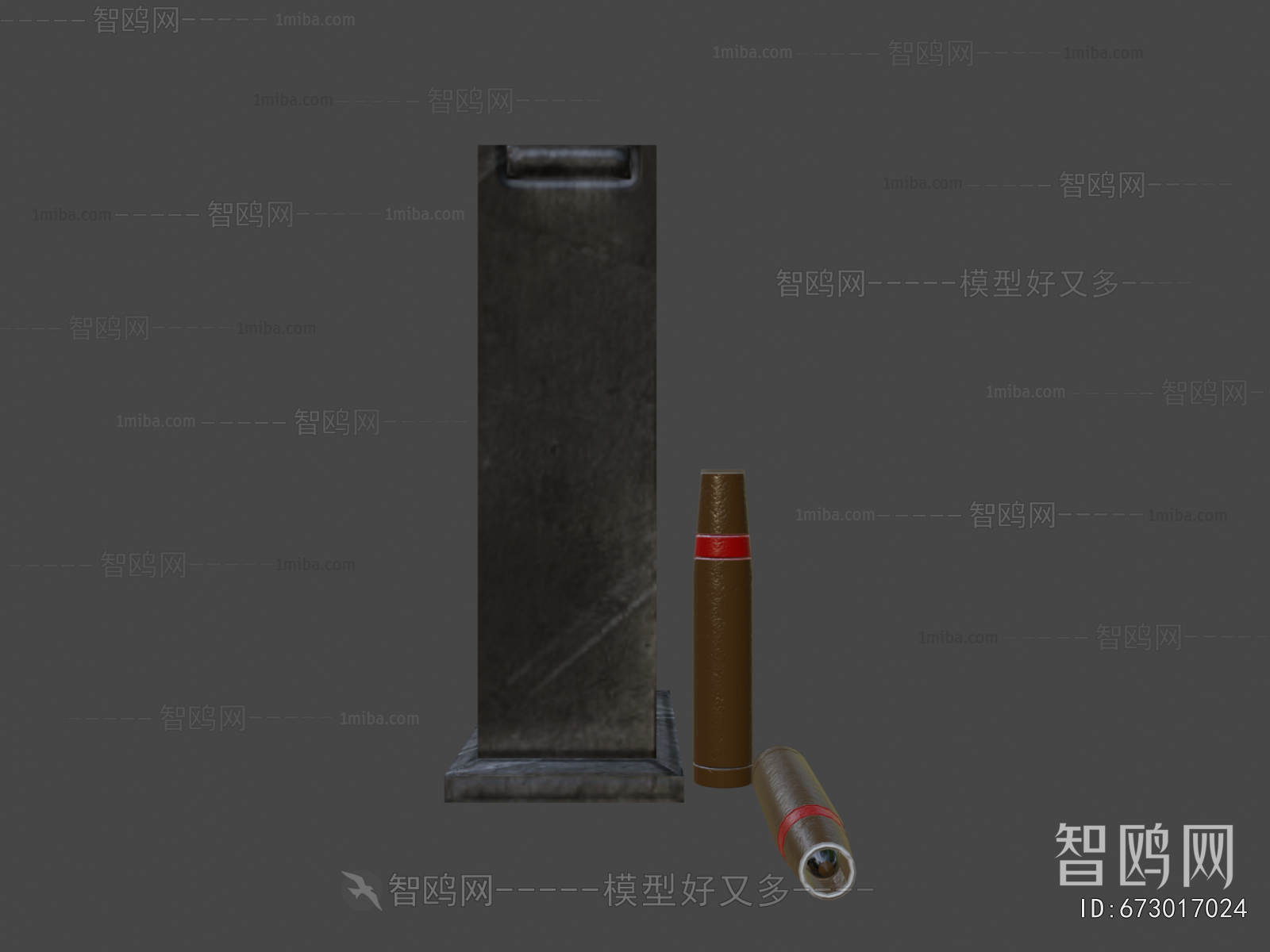 Modern Military Equipment