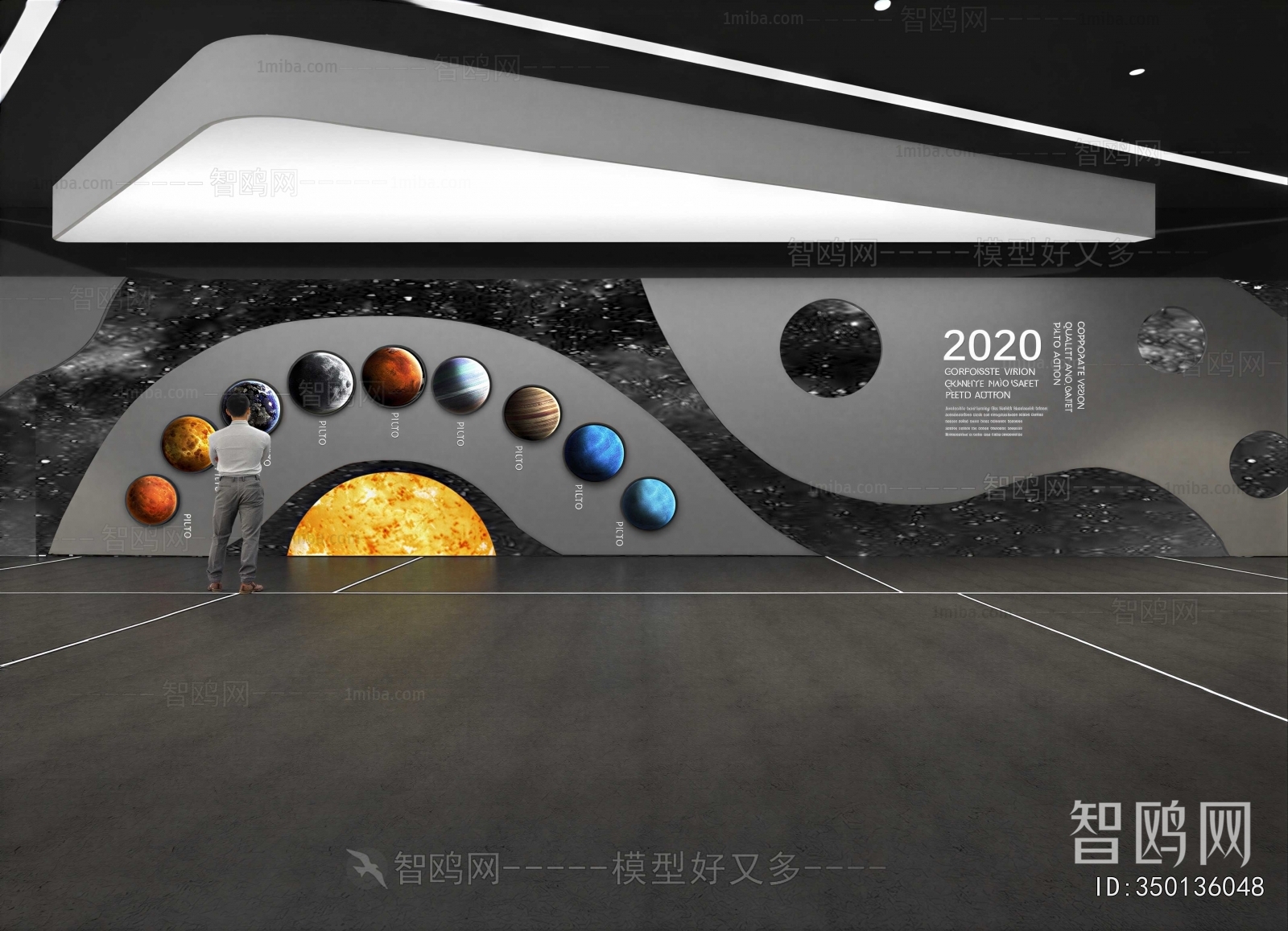 Modern Exhibition Hall