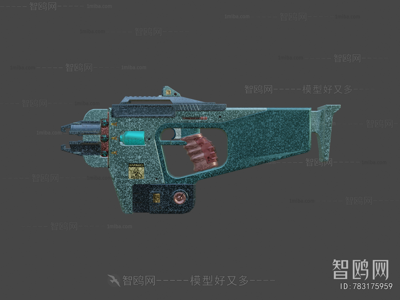 Modern Military Equipment