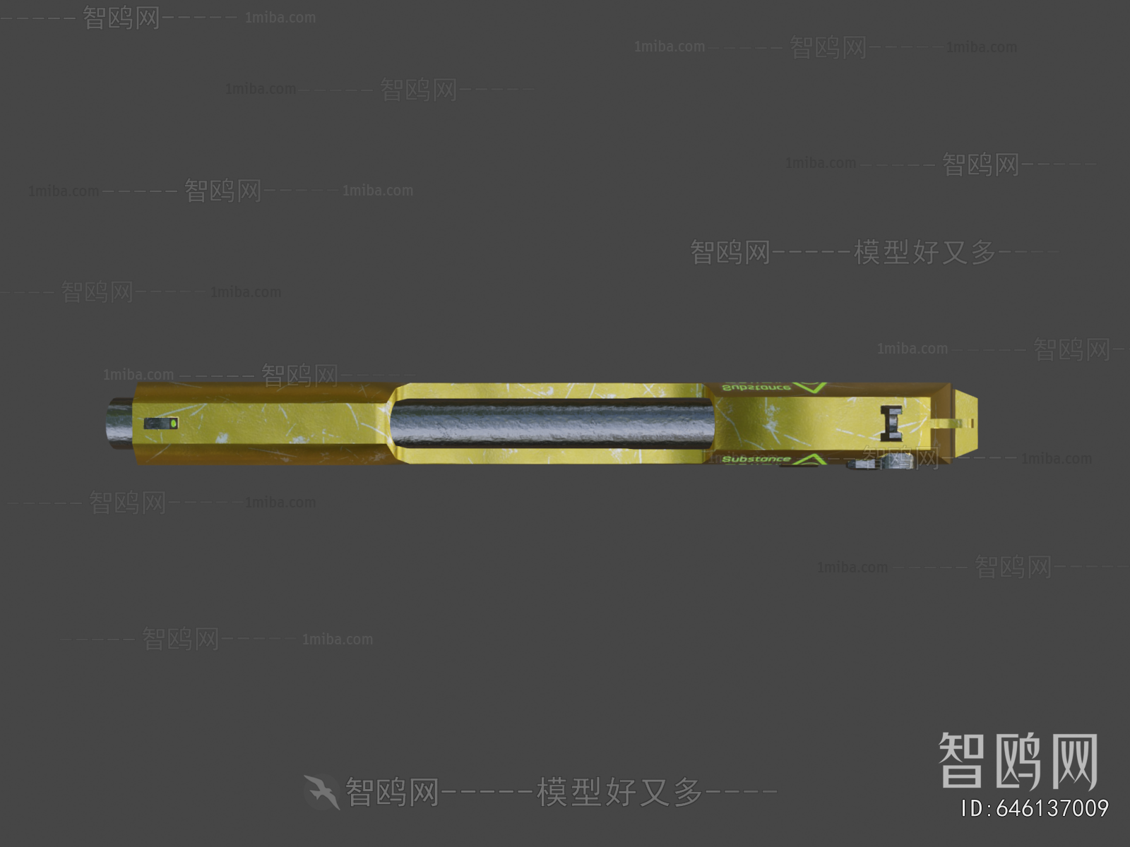 Modern Military Equipment