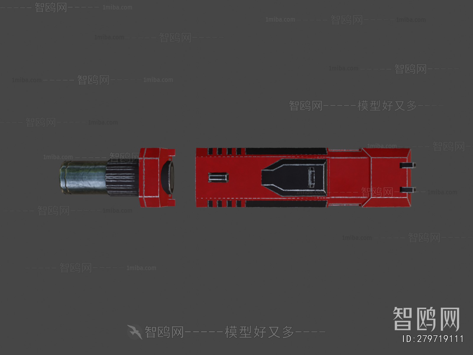 Modern Military Equipment