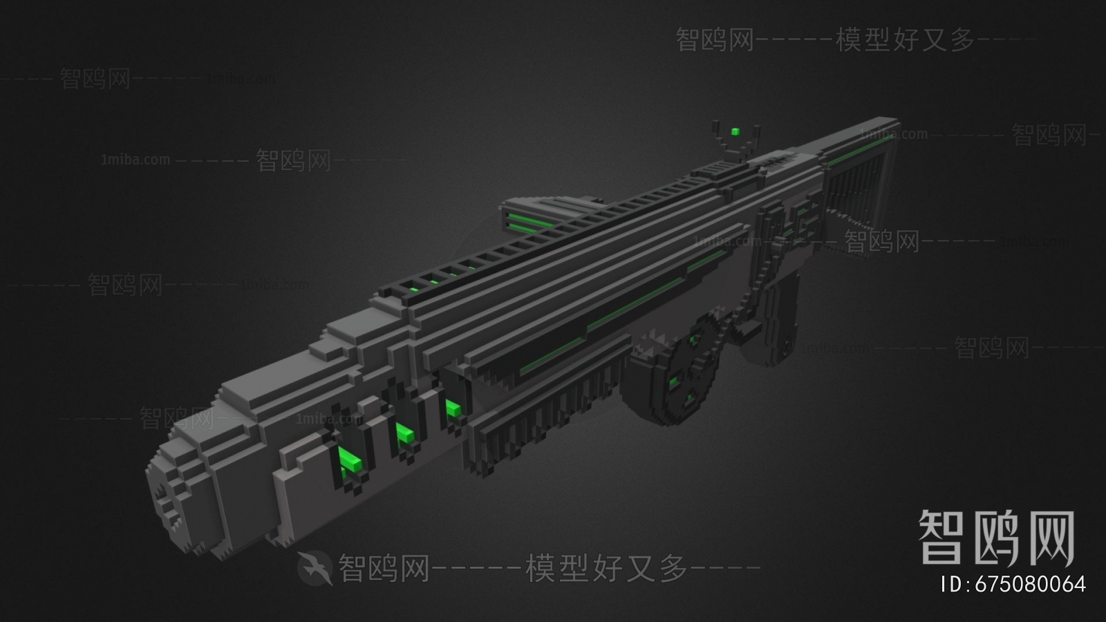 Modern Military Equipment