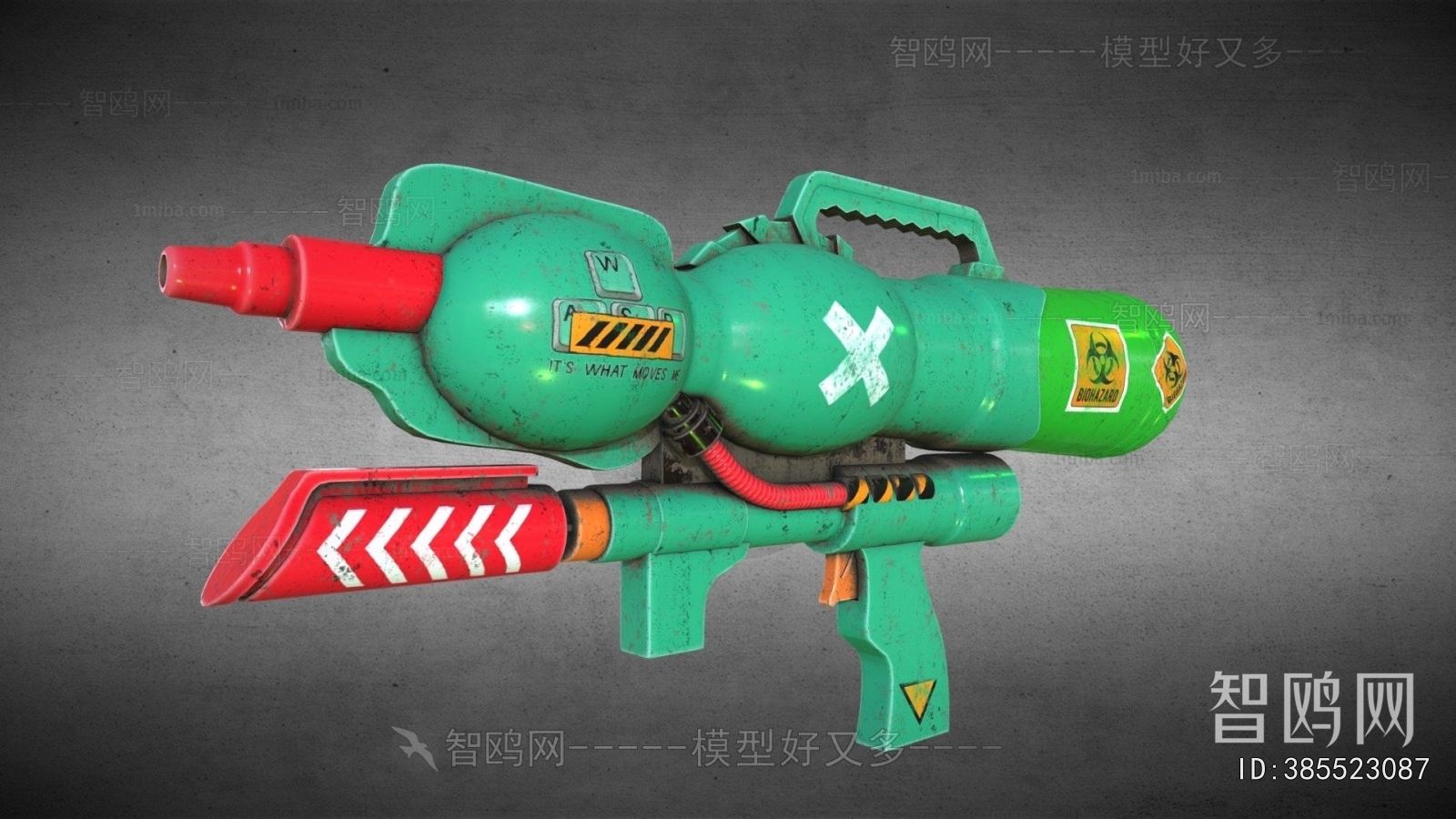 Modern Military Equipment