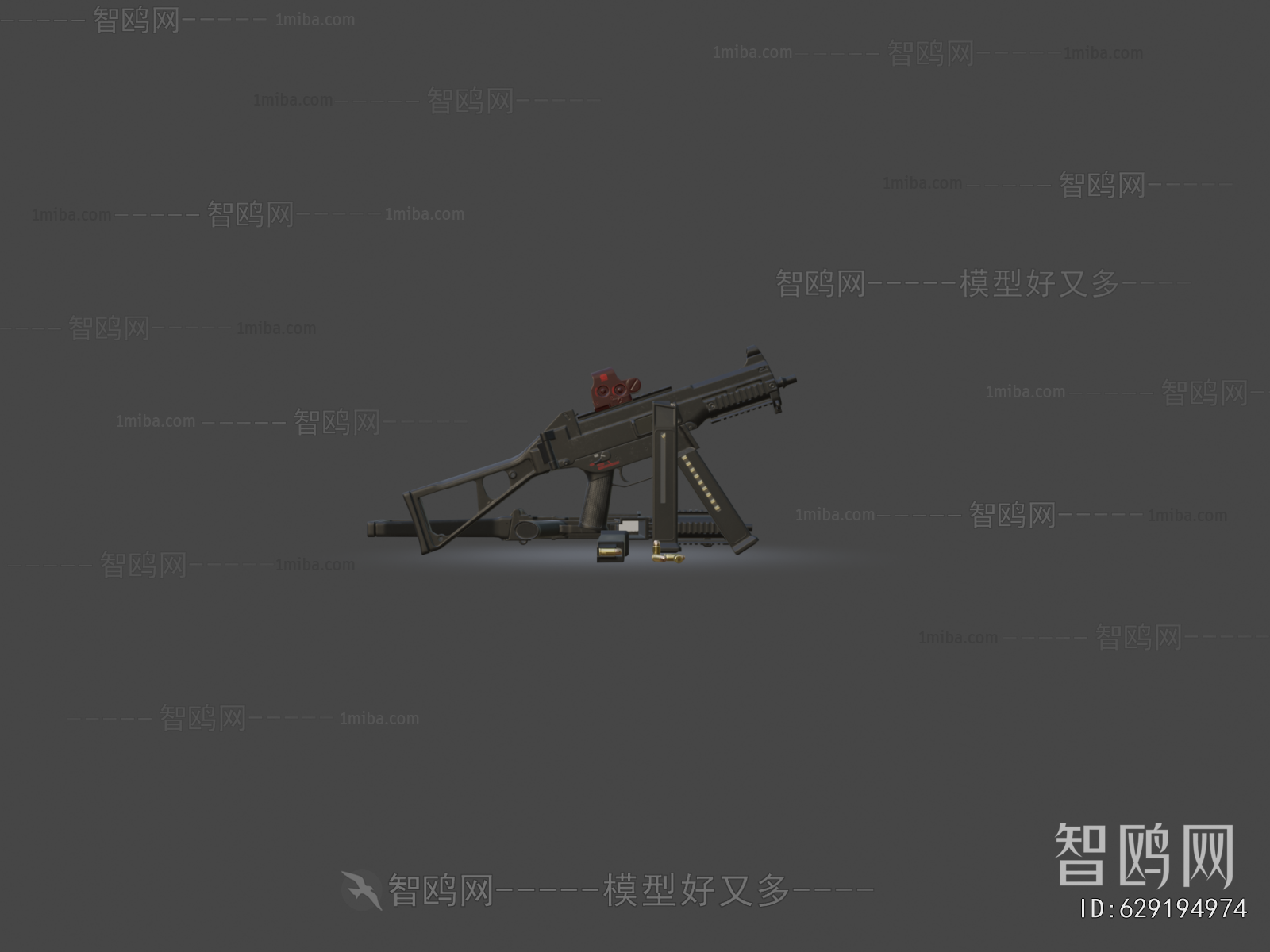 Modern Military Equipment