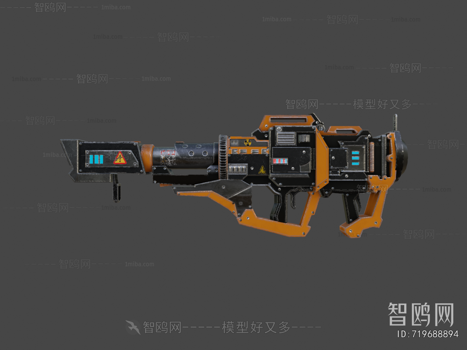 Modern Military Equipment