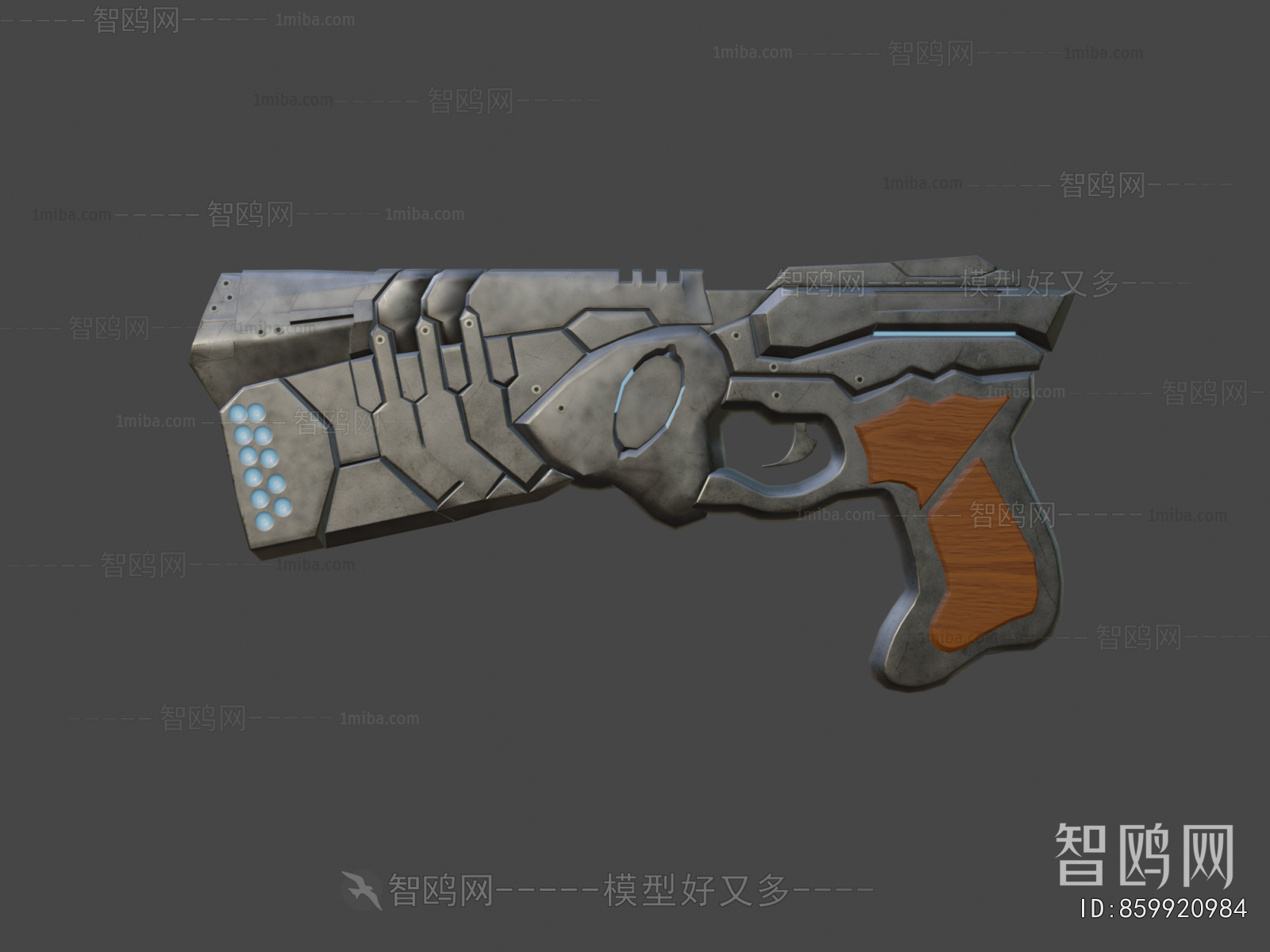 Modern Military Equipment