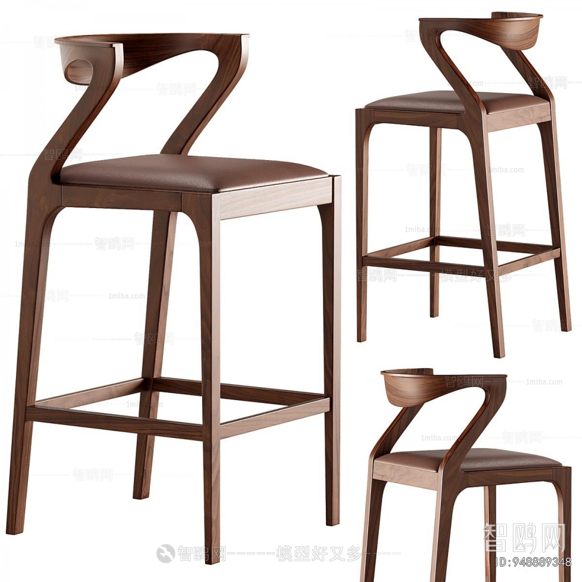 Modern Bar Chair