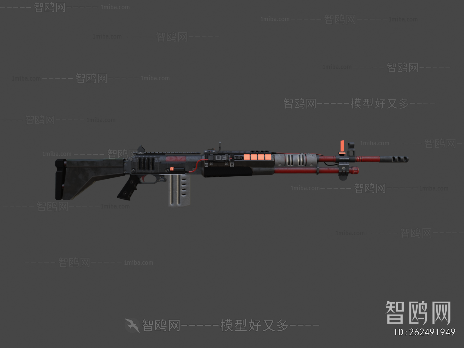 Modern Military Equipment