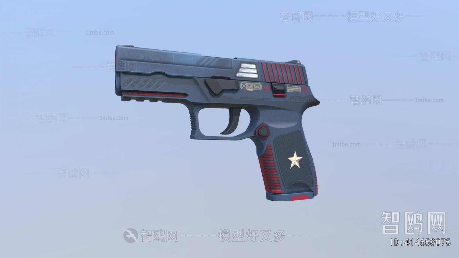 Modern Military Equipment