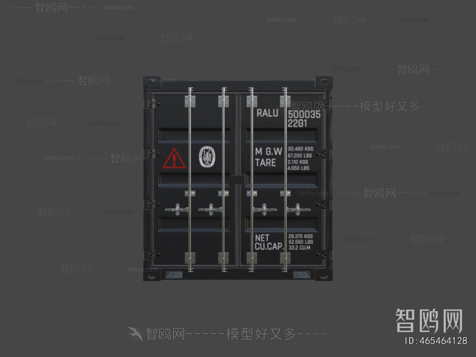 Modern Industrial Equipment