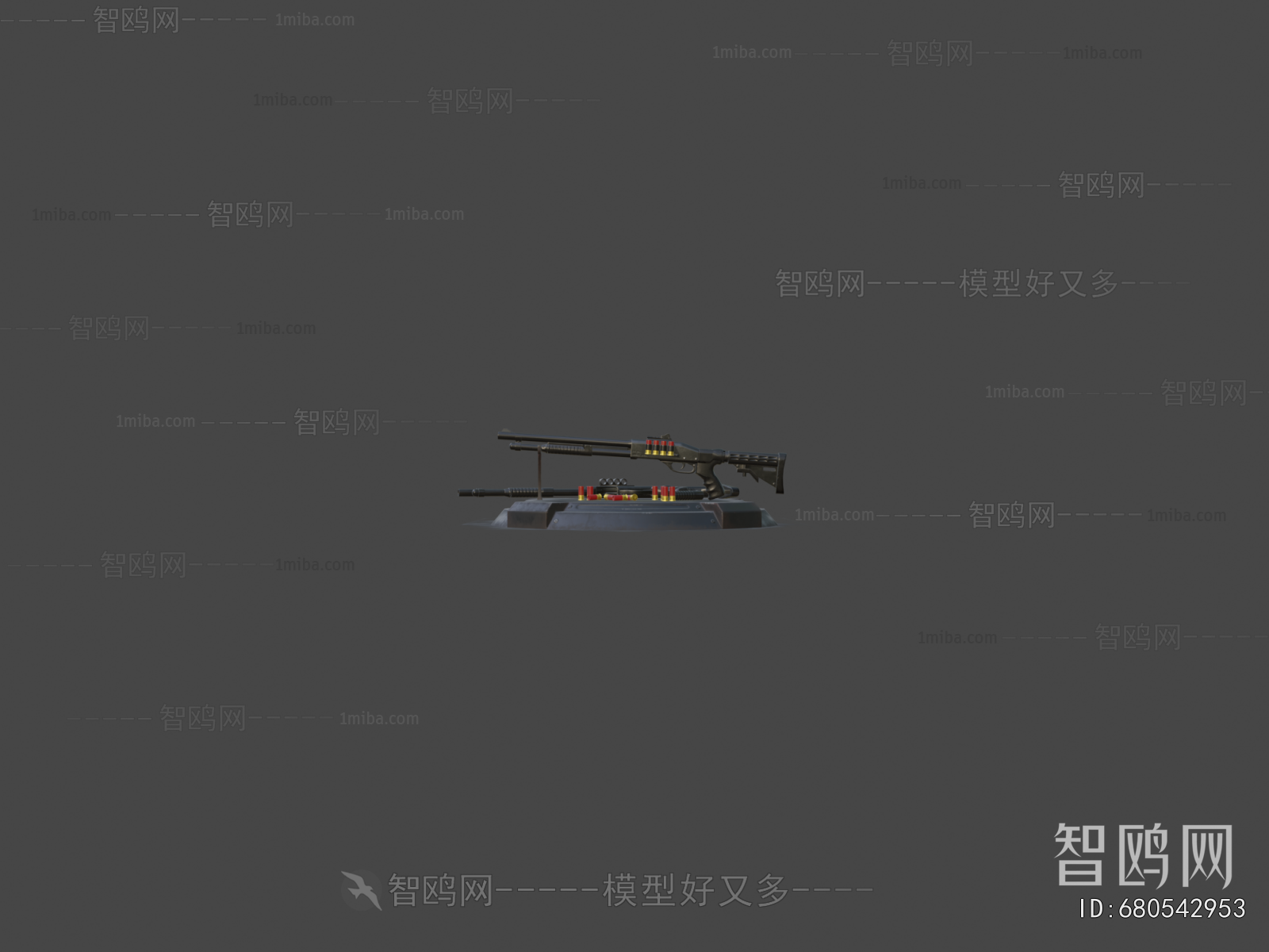 Modern Military Equipment