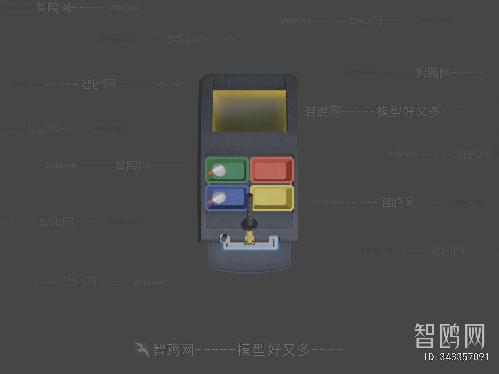 Modern Industrial Equipment