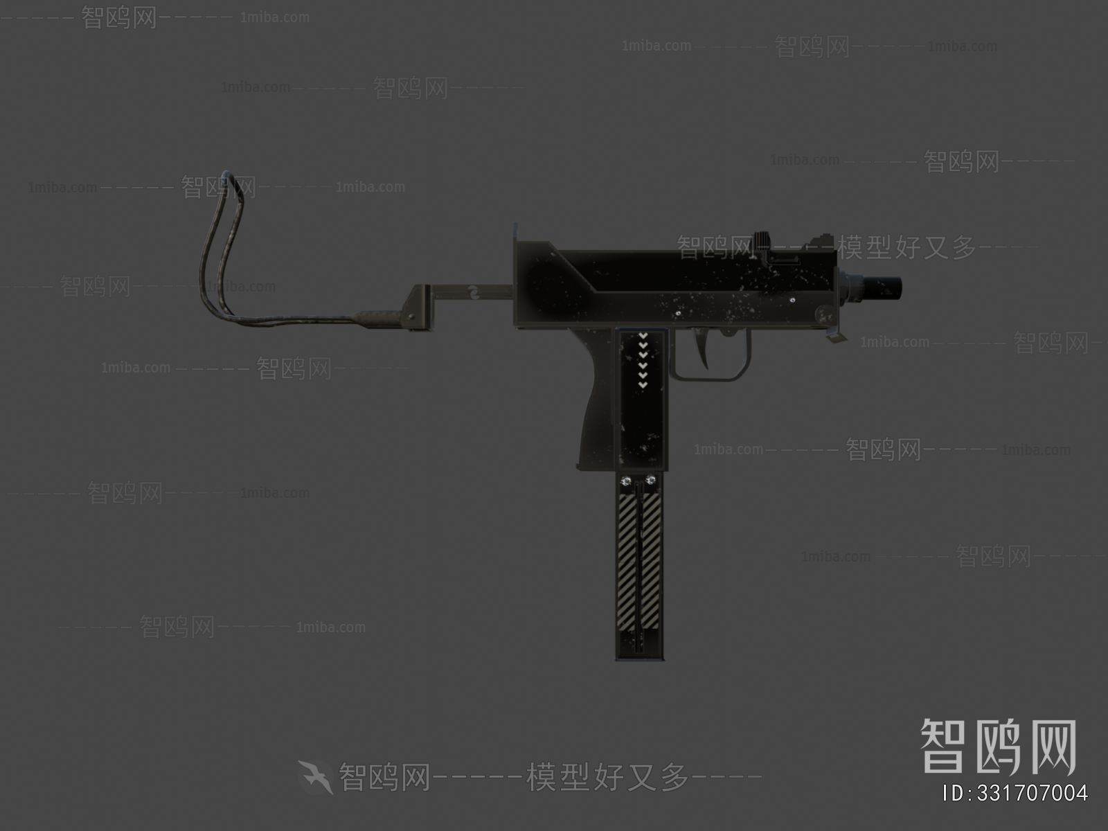 Modern Military Equipment