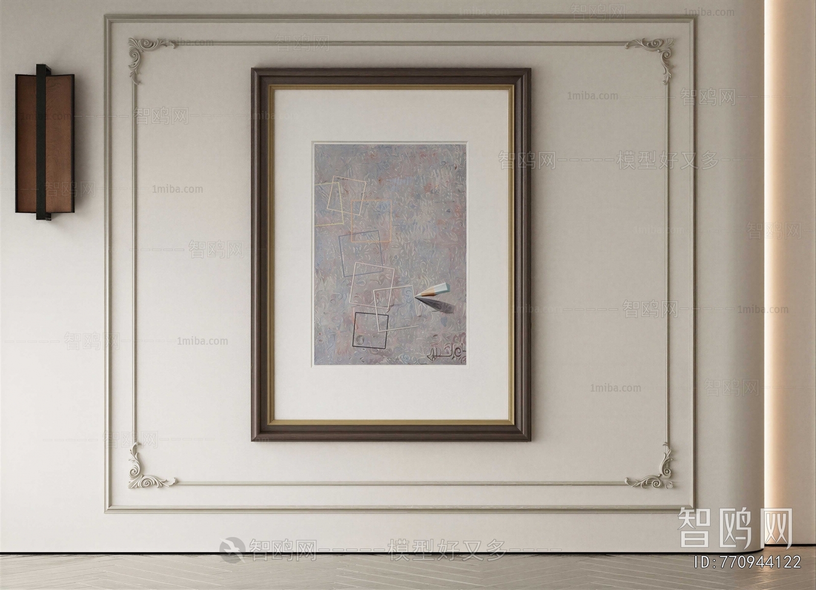 American Style Painting