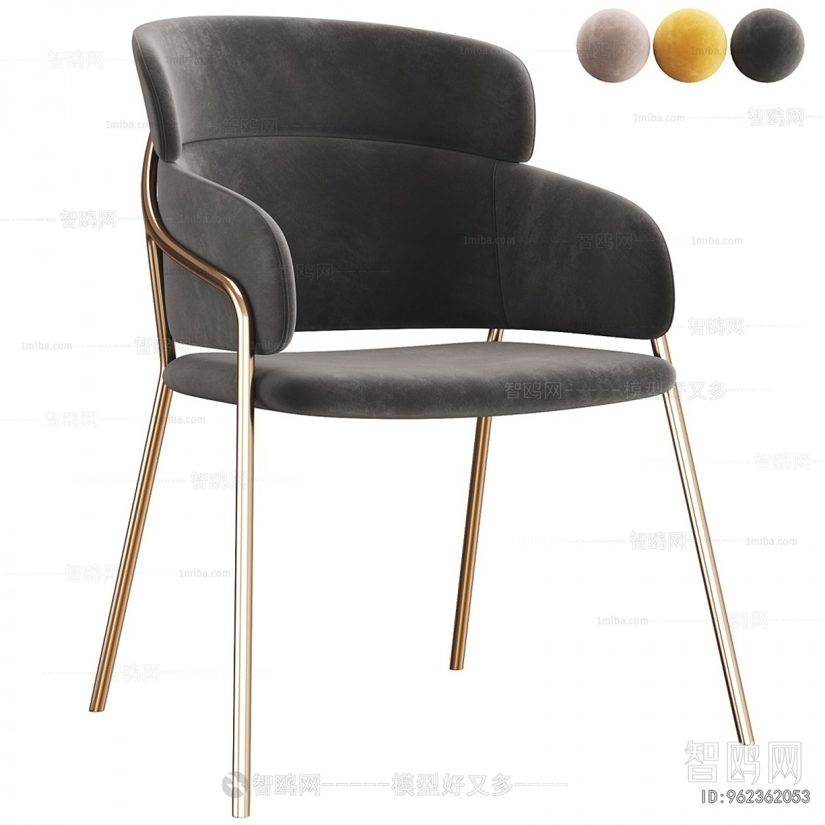 Modern Dining Chair
